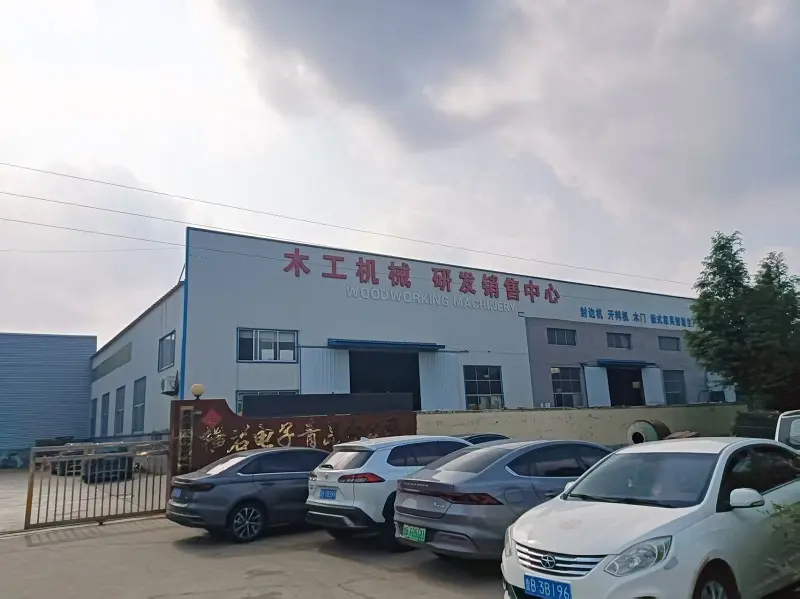 Factory exterior of OCEAN Machinery, showcasing our state-of-the-art woodworking equipment production facility.
